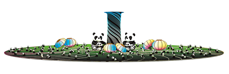 ●親親大熊貓裝置