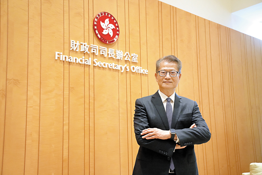 ●陳茂波表示，為確保金融經濟安全，香港採取了高度警惕的全天候、跨市場聯動式監管機制。 大公文匯全媒體記者鄭洢林  攝