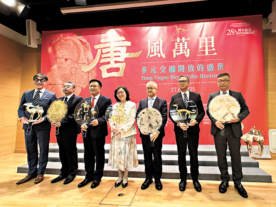 ●「唐風萬里：多元交融開放的盛世」開幕禮。香港文匯報記者李千尋  攝