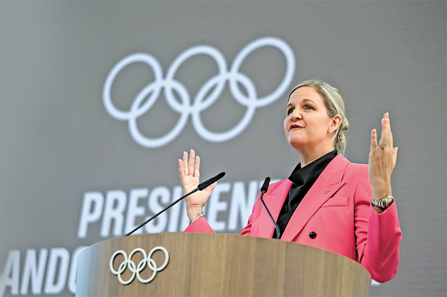 ●國際奧委會新任主席柯絲蒂·考文垂計劃11月訪華。 資料圖片