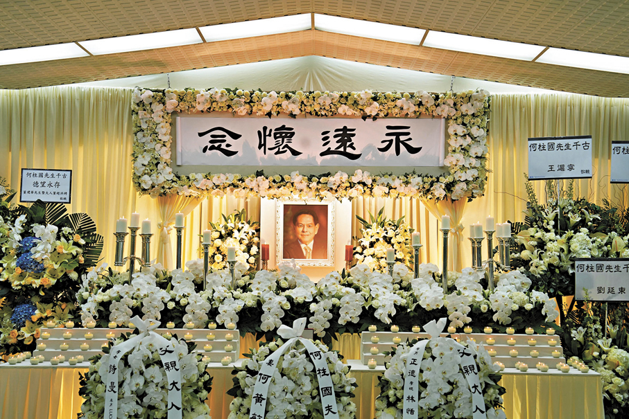 ●何柱國靈堂昨日假香港殯儀館設置。 何柱國家屬供圖
