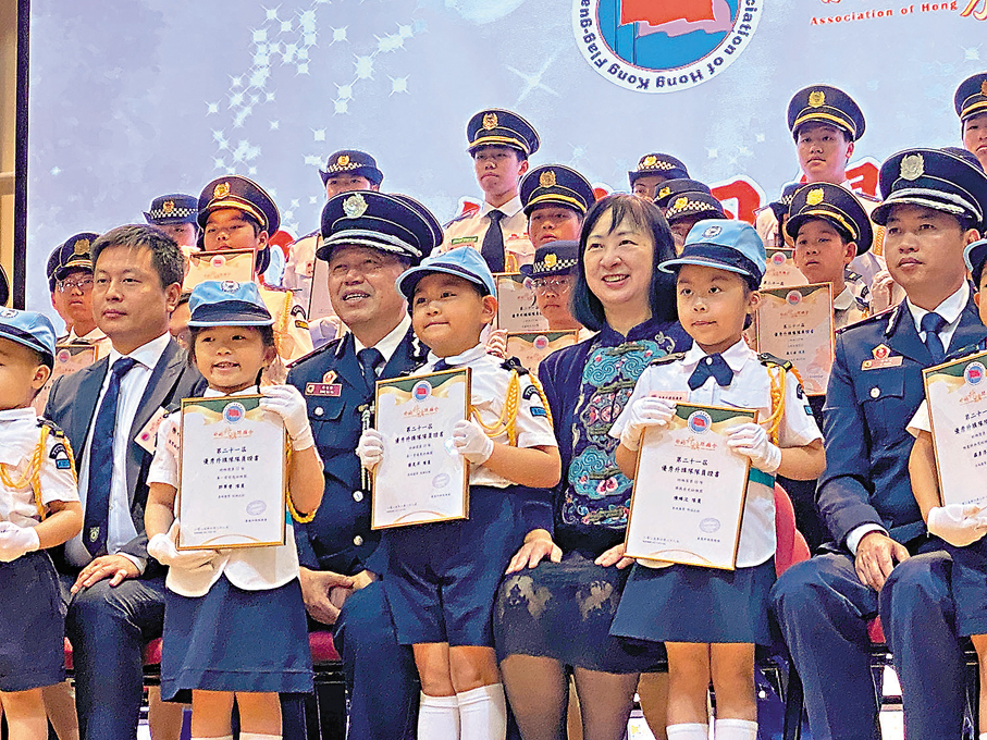 ●香港升旗隊總會於秀明小學舉辦2025年慶回歸周年頒獎典禮。 大公文匯報全媒體記者葉浩源  攝