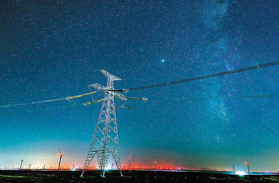 ●圖為寧夏至浙江±800千伏直流輸電線路。 資料圖片
