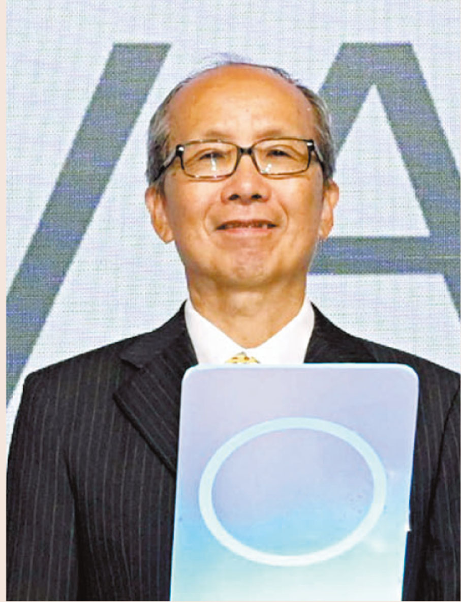馮紹波