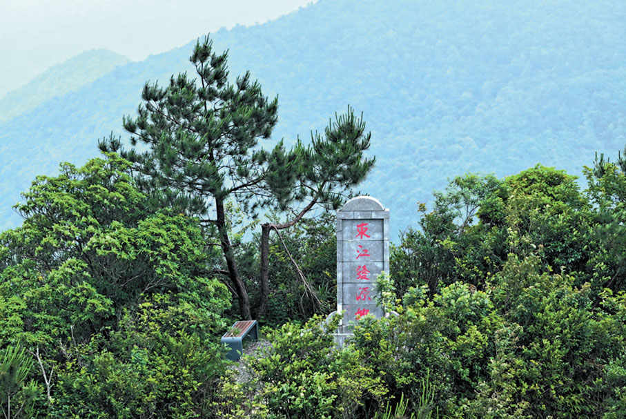 ●位於江西省贛州市尋烏縣三標鄉境內的椏髻缽山,是東江發源地。 江西日報全媒體李劼 攝