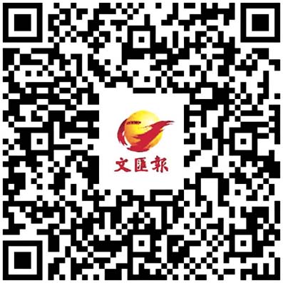 國安公署署長董經緯在《人民日報》撰文: 《深入實施香港國安法 譜寫以高水平安全保障高質量發展新篇章──寫在香港國安法實施五周年之際》(全文)