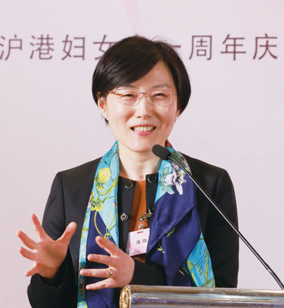 ●上海市徐匯區委常委、區海外聯誼會會長諸旖致歡迎辭。