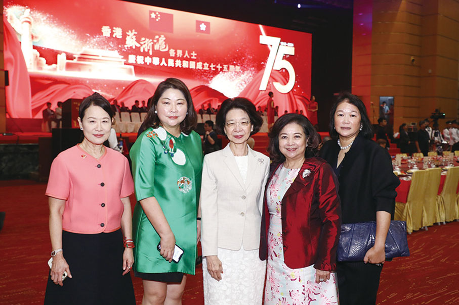 ●2024年9月13日,香港蘇浙滬各界人士慶祝中華人民共和國成立75周年。