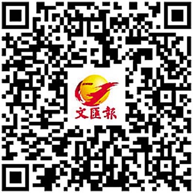 外交部駐港公署舉行七一升國旗儀式