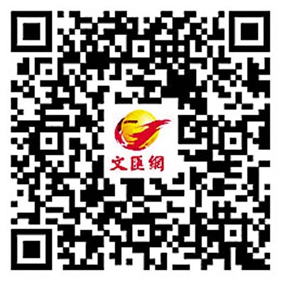 駐香港部隊舉行七一升國旗儀式