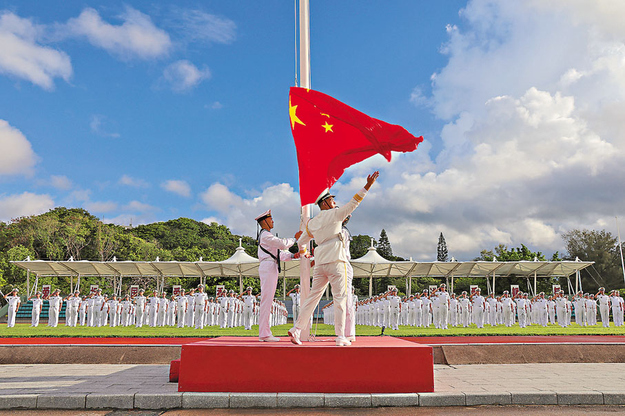 ●解放軍駐香港部隊供圖