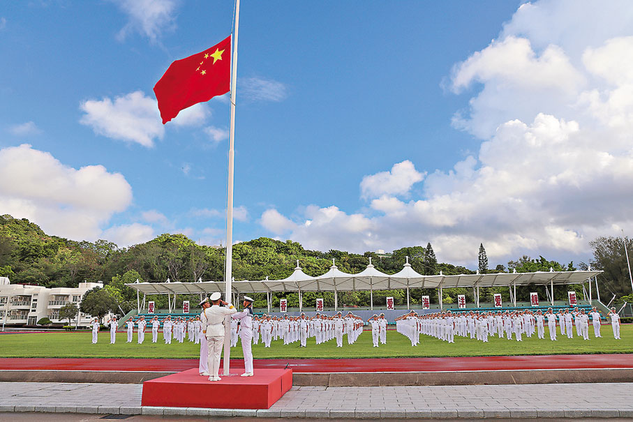 ●解放軍駐香港部隊供圖