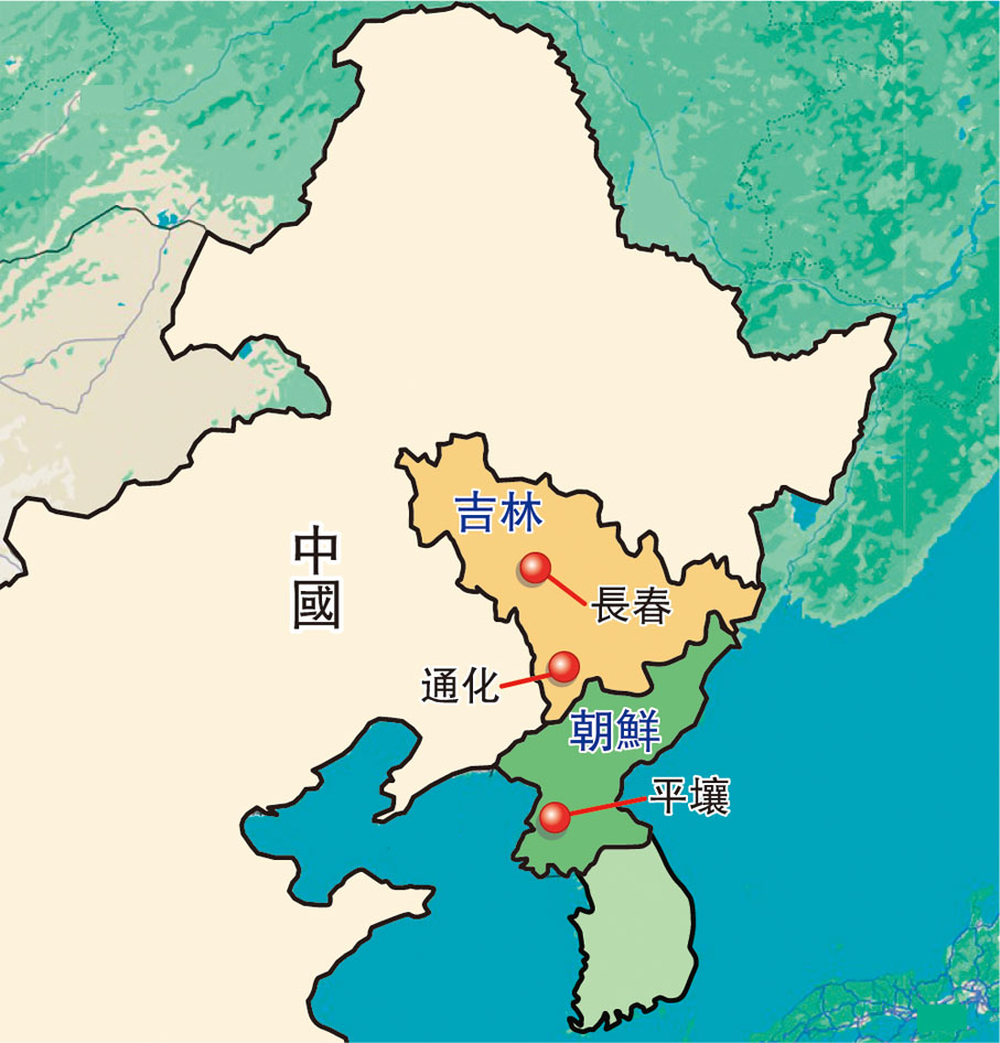 通化位置示意圖