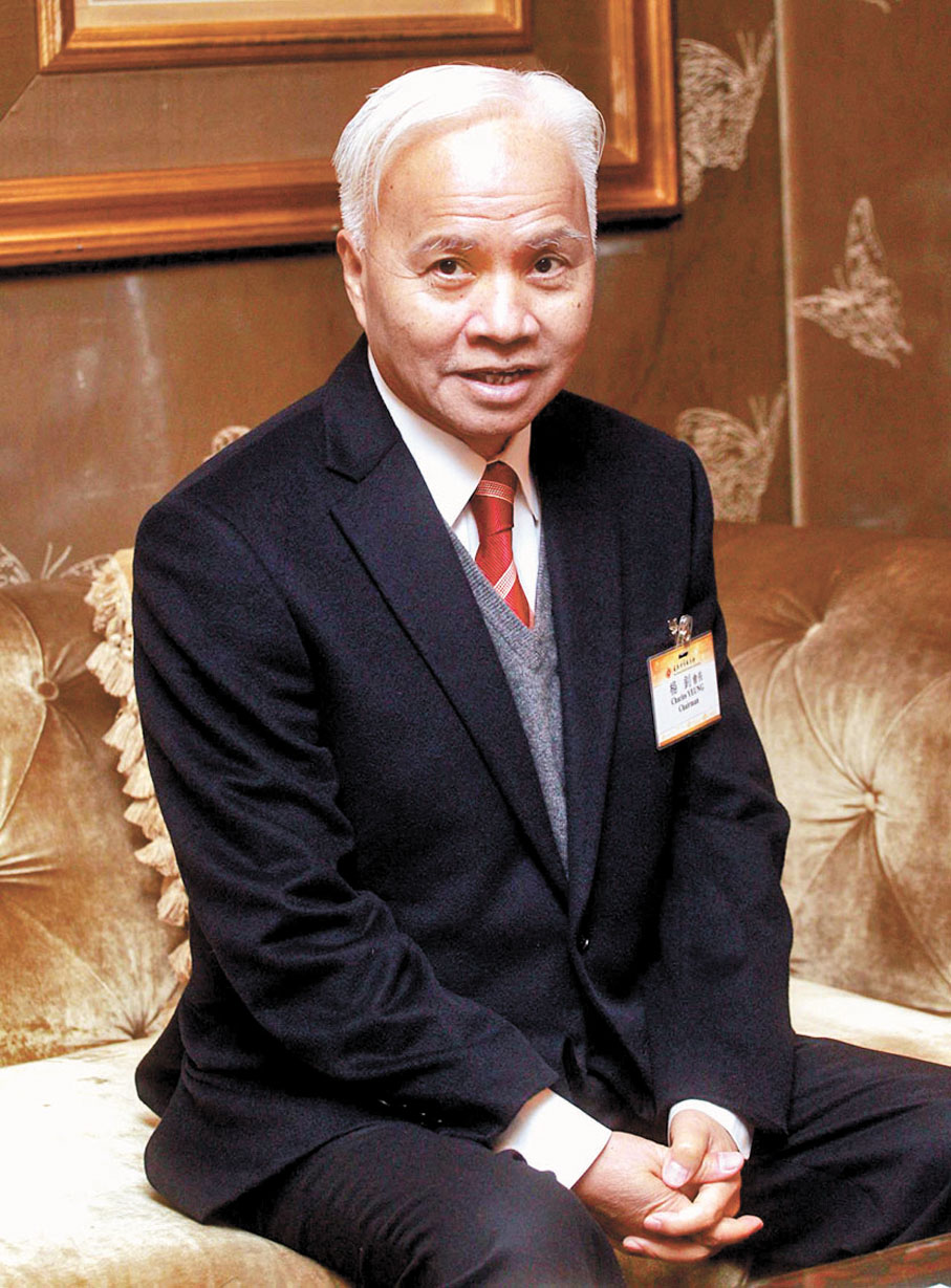 ●大紫荊勳章得主之一:旭日集團有限公司董事長楊釗。資料圖片