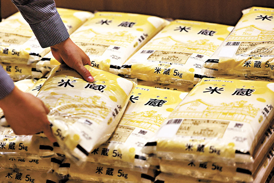 ●特朗普形容日本米荒卻不購買美國大米是「被寵壞了」。 路透社