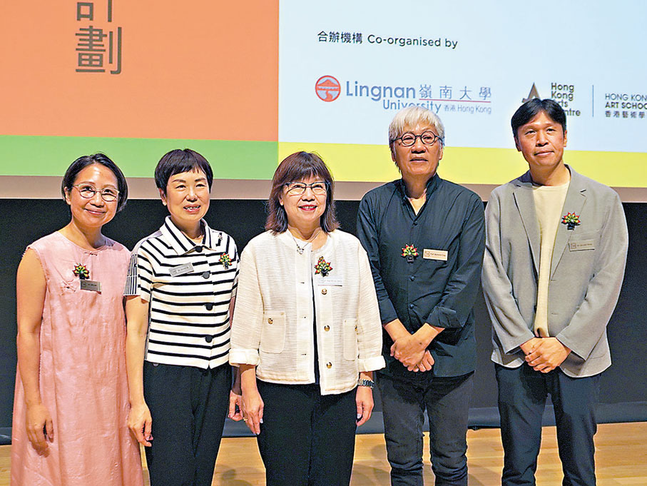 ●「同慶非遺—周年展覽暨嘉年華2024/25」日前舉辦開幕典禮,林嵐(左一)喜見計劃已邁入第七年,成果斐然。