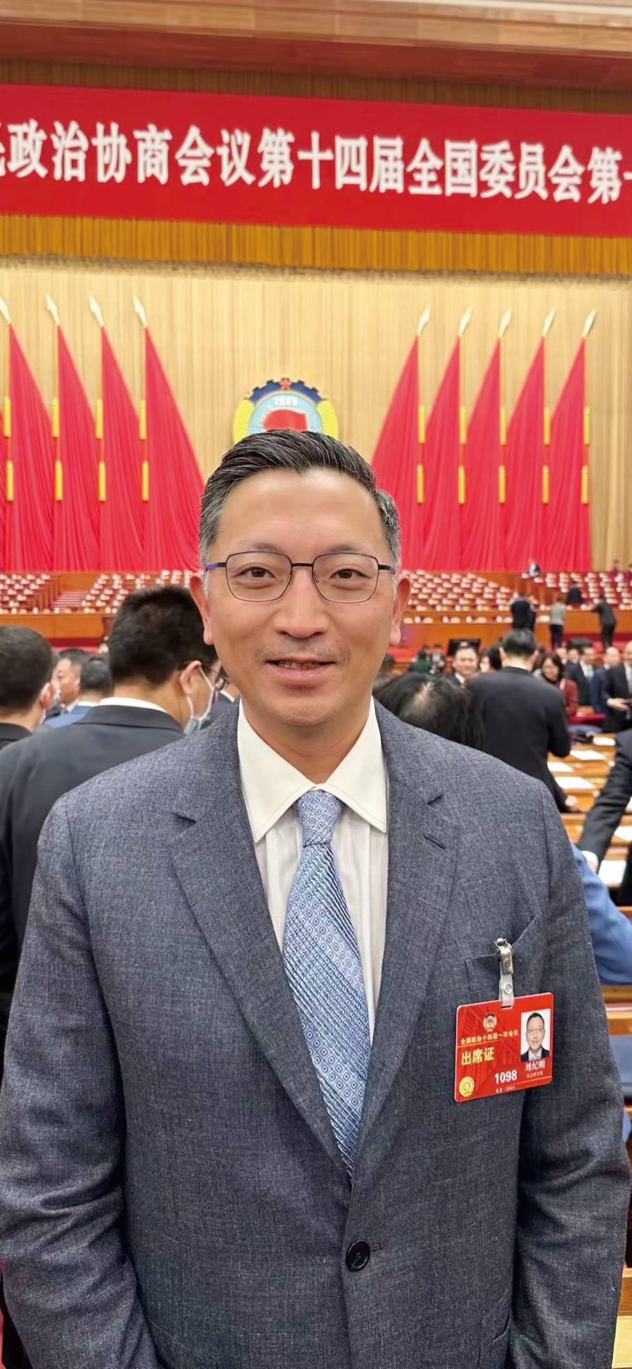 ●全國政協委員、香港億利達工業發展集團主席劉紀明