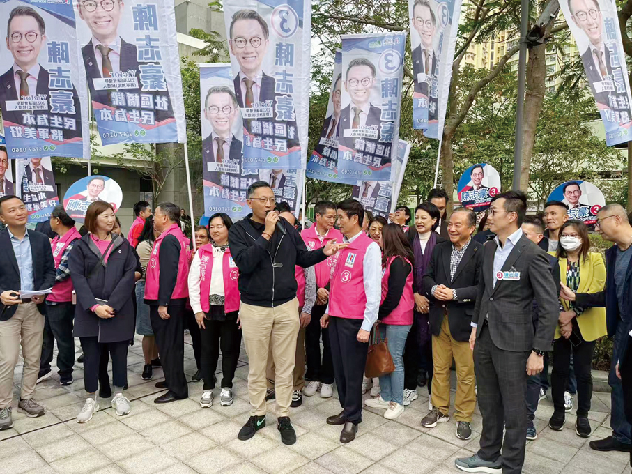 ●2023年12月，劉紀明支持區議會選舉。 