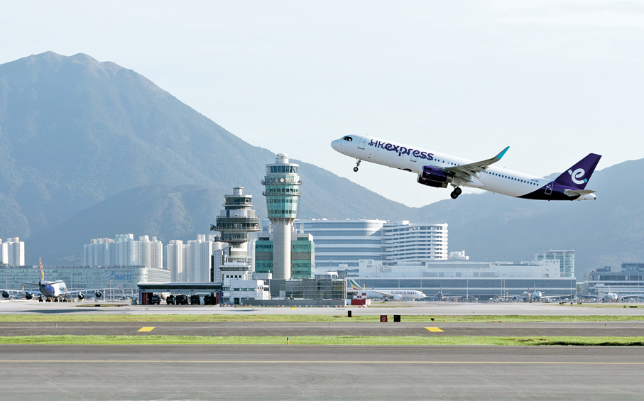 ●國開行香港分行牽頭為香港機場第三跑道項目建設提供350億元銀團貸款支持。