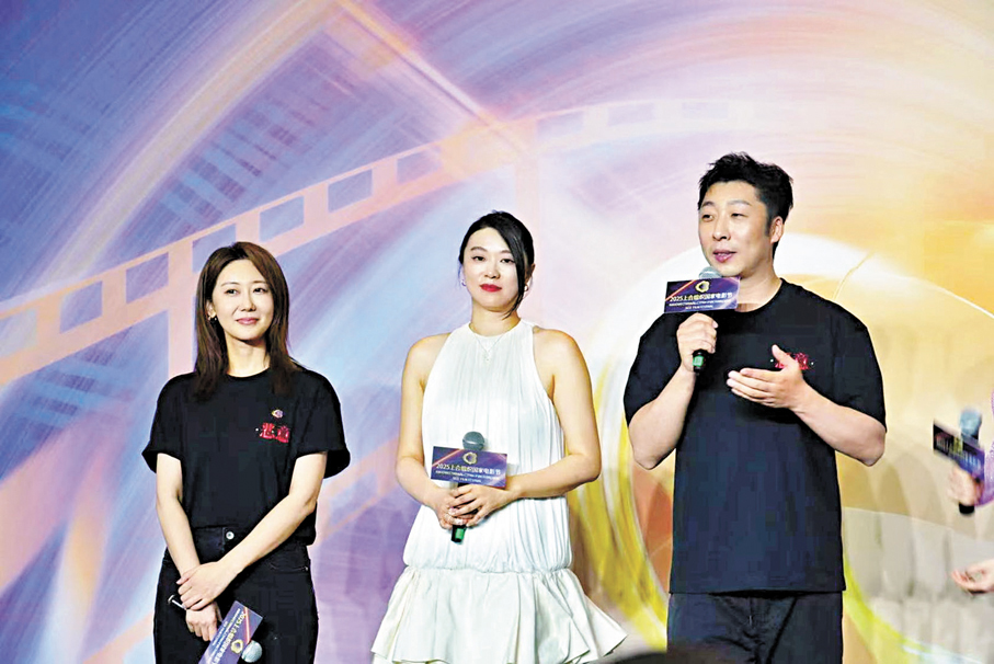 ●《三大隊》主創團隊分享拍攝感受。  孟冰 攝