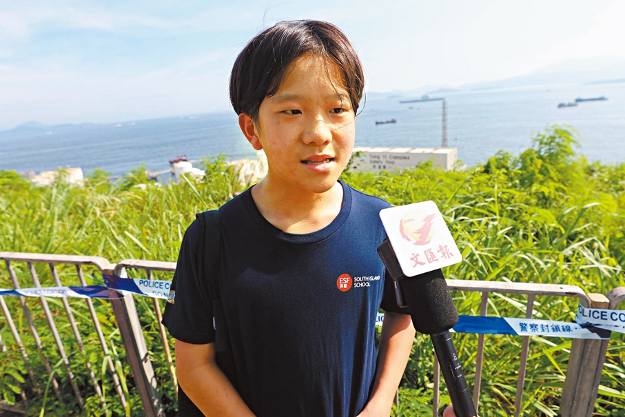 ●混血少年Isaac Lai。香港文匯報記者北山彥 攝