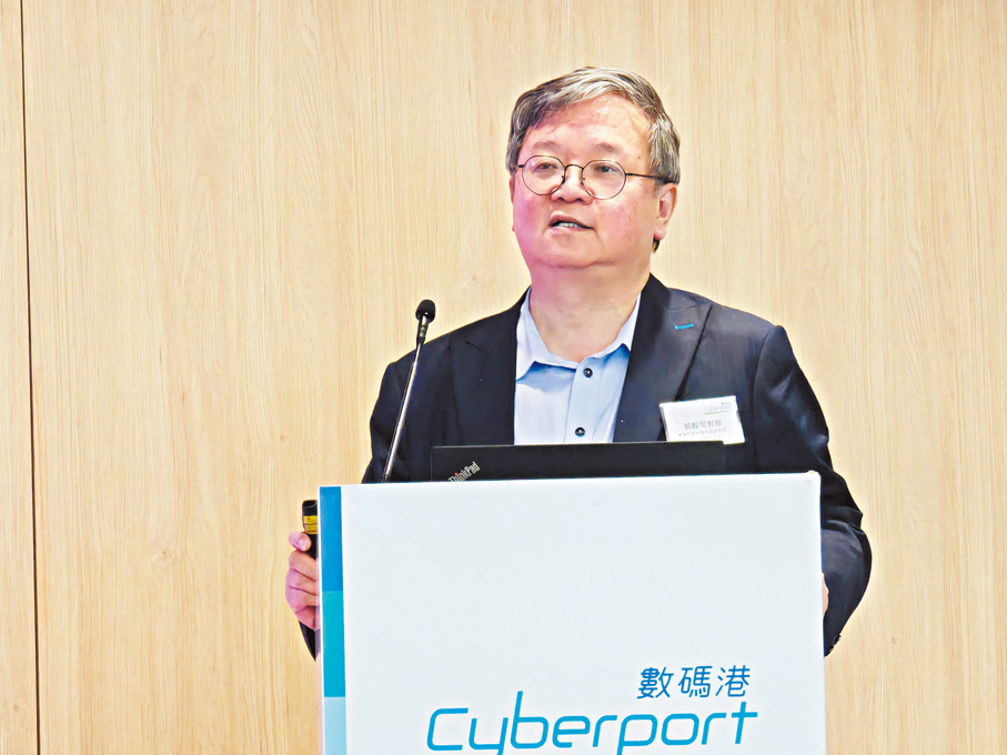 ●香港科大郭毅可教授表示,已成功建立一個包含50萬小時高質量粵語、普通話和英語錄音的大規模多語種音頻語料庫。 香港文匯報實習記者黃安琪 攝
