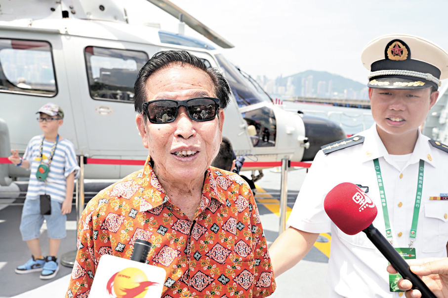 ●84歲的印尼歸國華僑鄭伯伯。大公文匯全媒體記者蔡文豪 攝