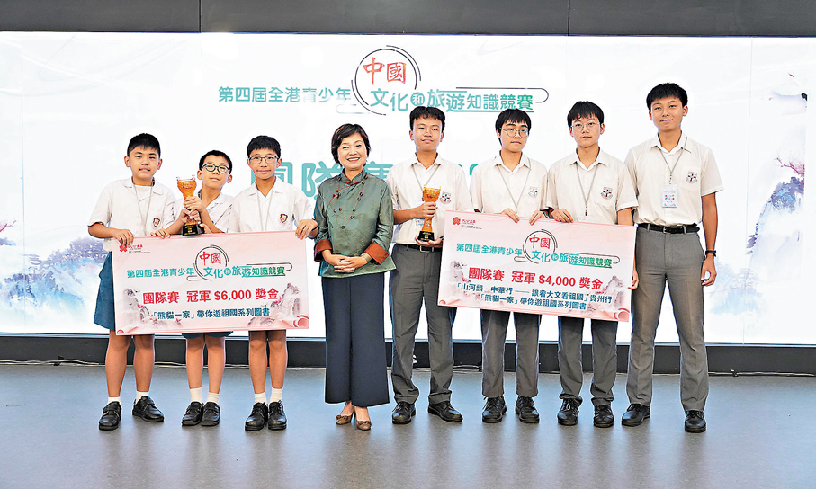●團體賽冠軍保良局田家炳小學(小學組)和聖言中學(初中組)。 大公文匯全媒體記者麥潤田 攝