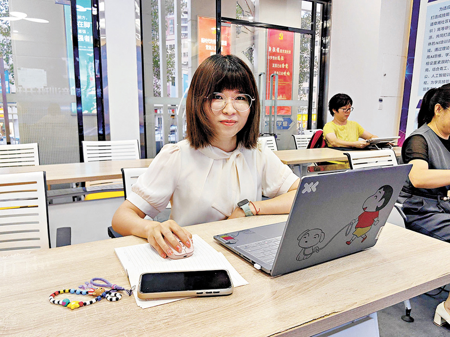●公司職員黃蓉。香港文匯報記者郭若溪 攝