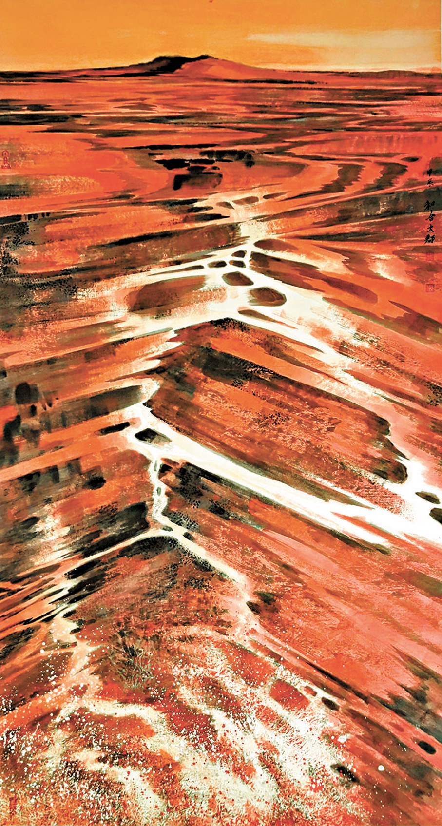 ●《匯聚》之四96cm×180cm水墨設色。 作者畫作