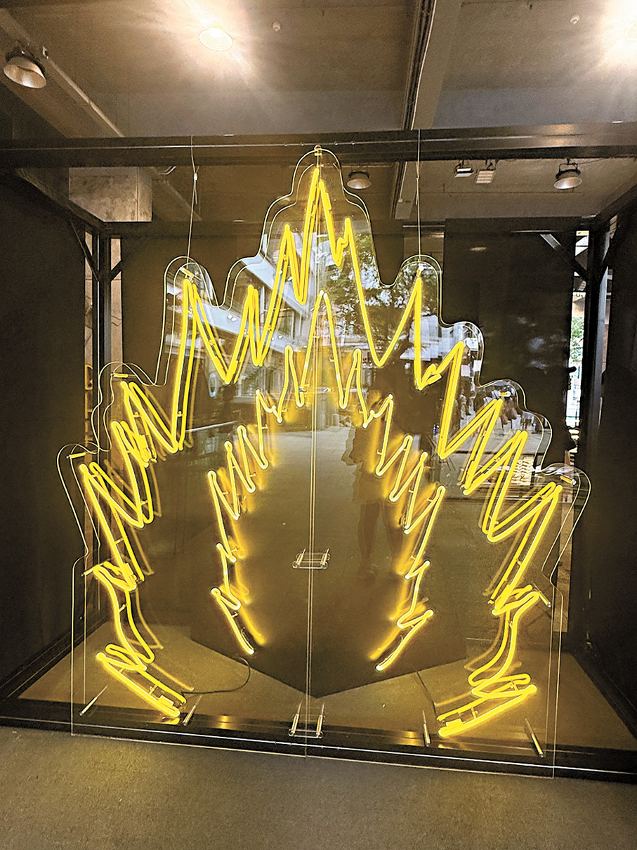 ●《The Luminous》