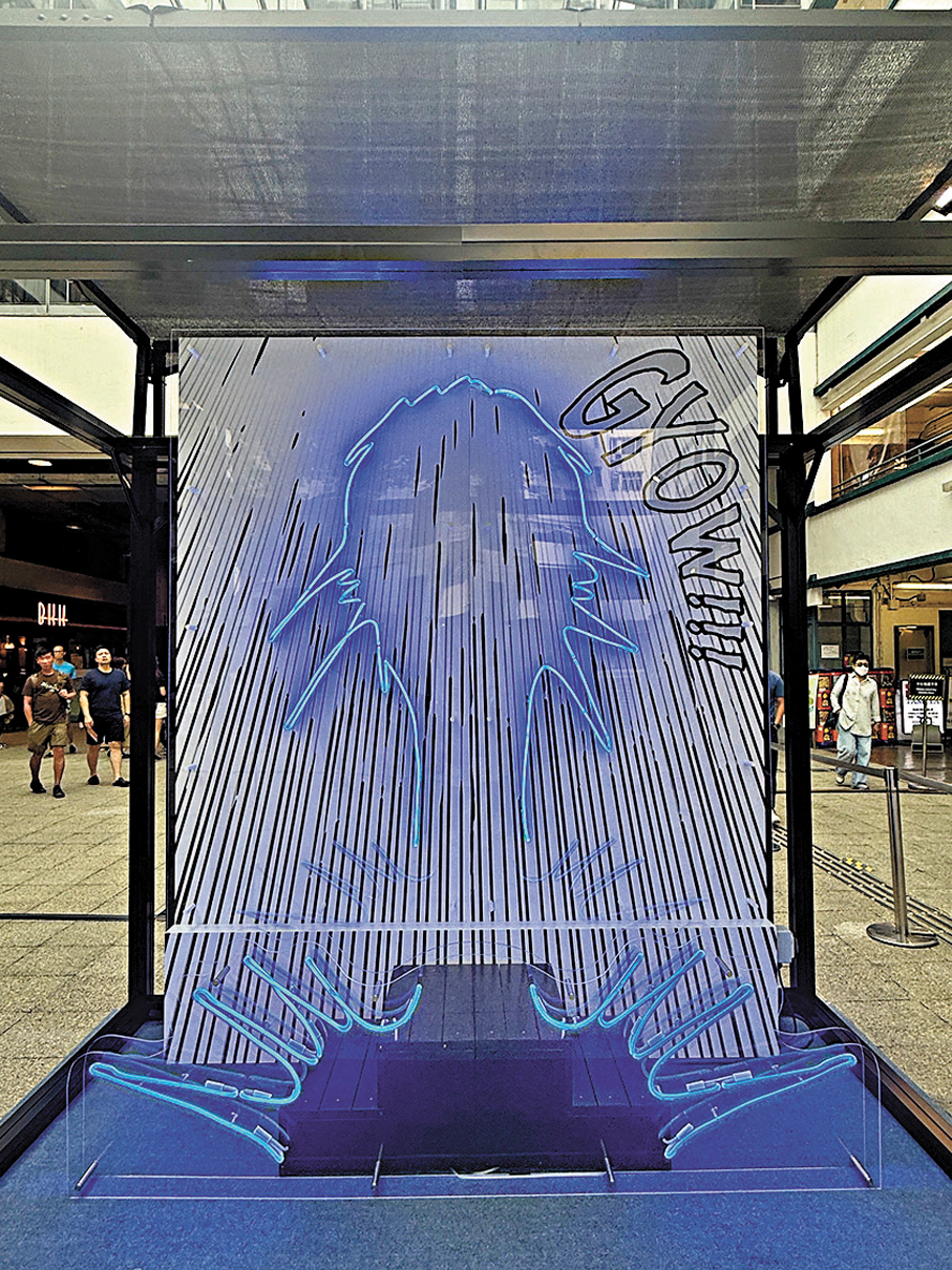 ●《Reach For The Stars》