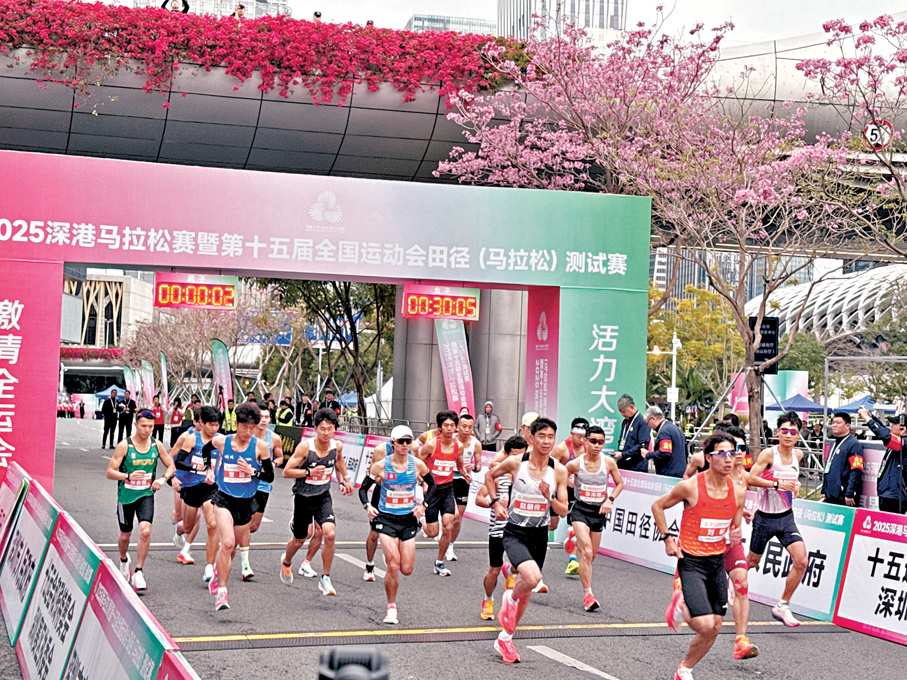 ●將有近萬名運動員跨境參加全運會。  資料圖片