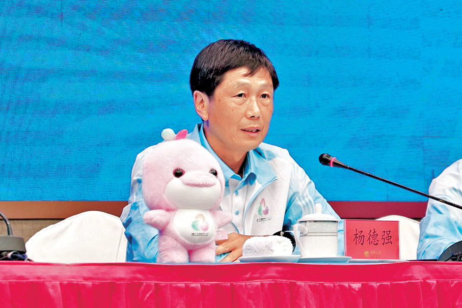 ●楊德強出席記者會。