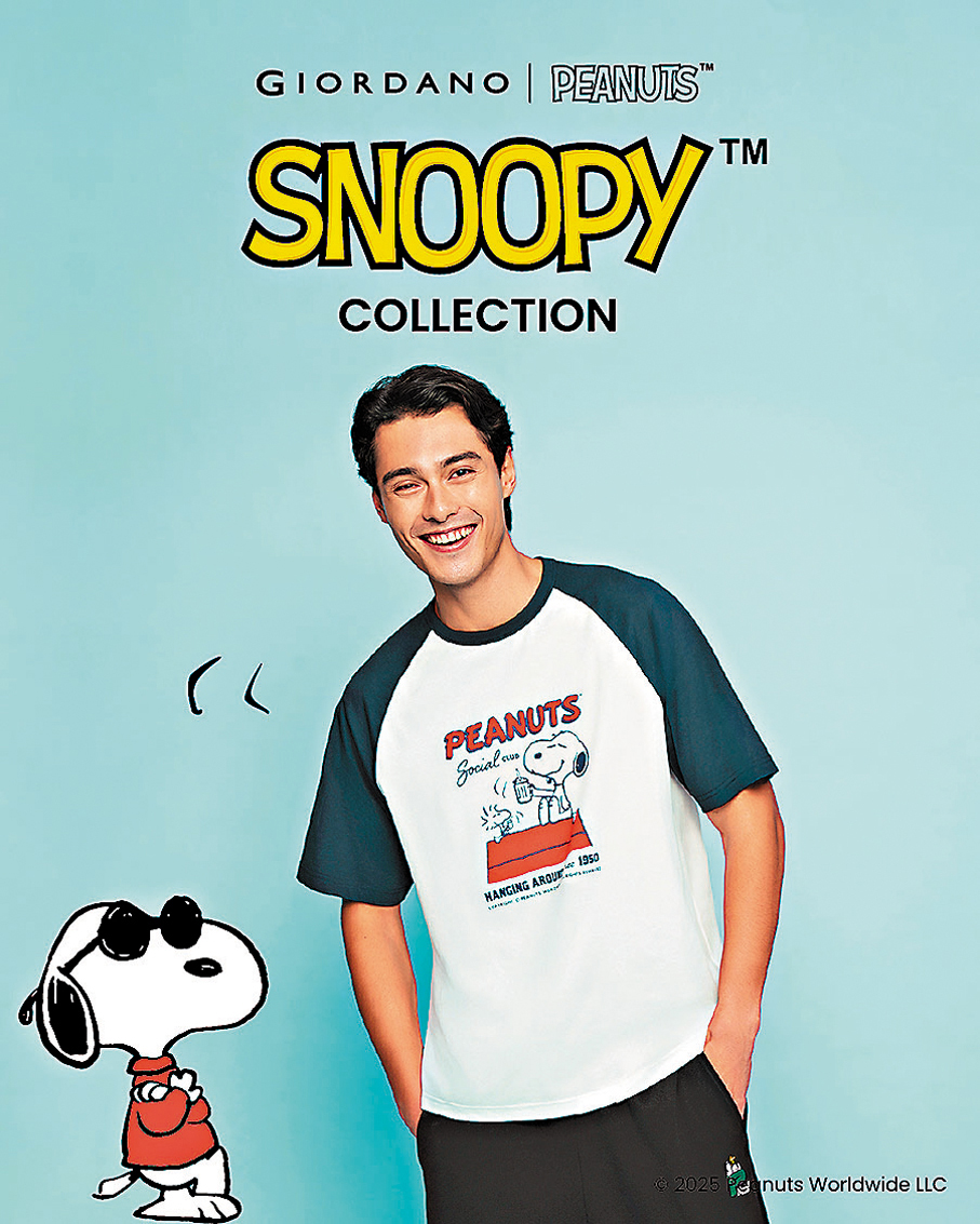 ●SNOOPY系列植原印花短袖T恤
