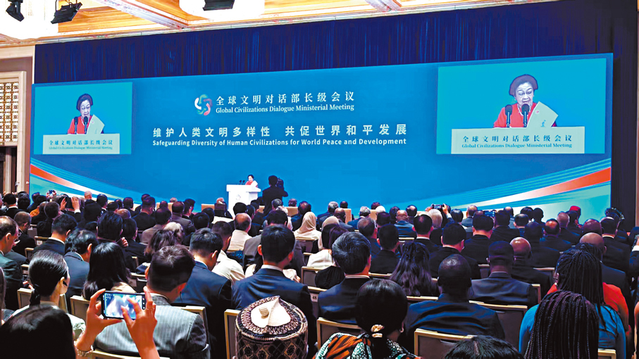 ●印尼前總統梅加瓦蒂發言。香港文匯報記者朱燁 攝