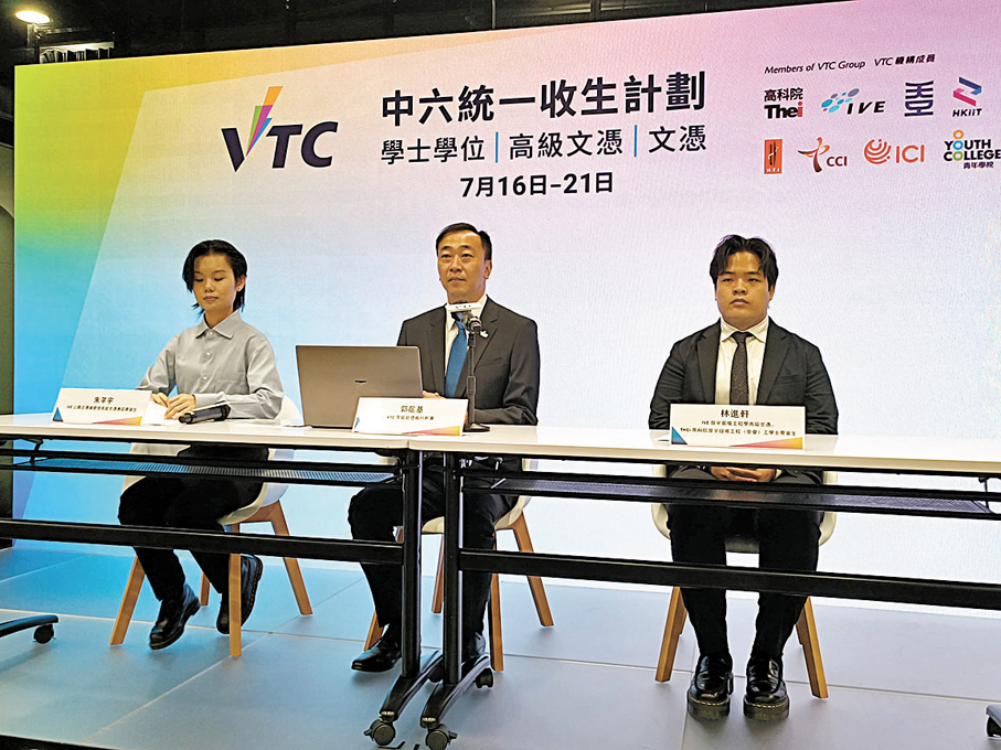 ●職訓局旗下院校本月16日至21日展開統一收生計劃，將提供約1.3萬個學額。左起：朱芊宇、郭龍基、林進軒。 香港文匯報記者陸雅楠 攝