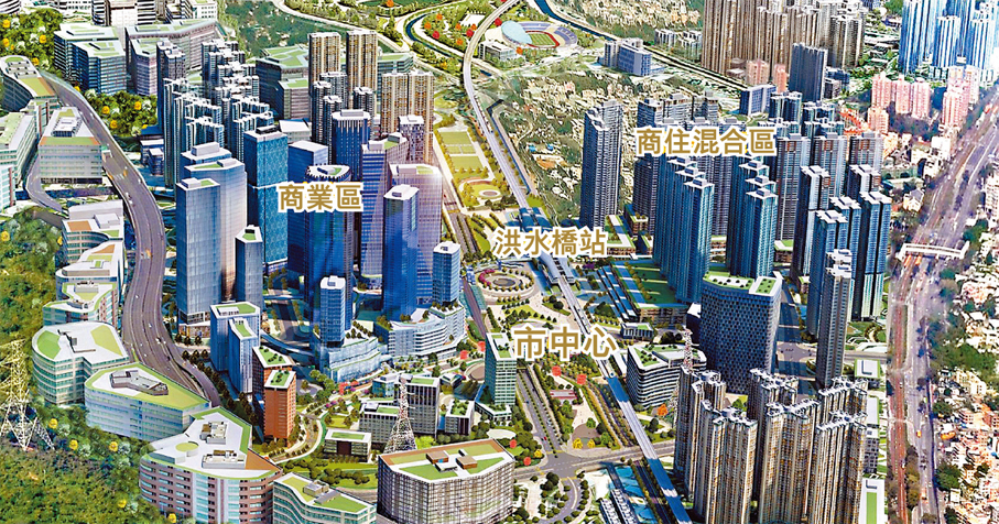 ●洪水橋發展區模擬圖。 發展局圖片