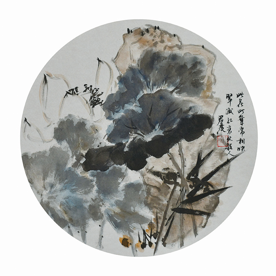 ●此花此葉常相映（中國畫）。