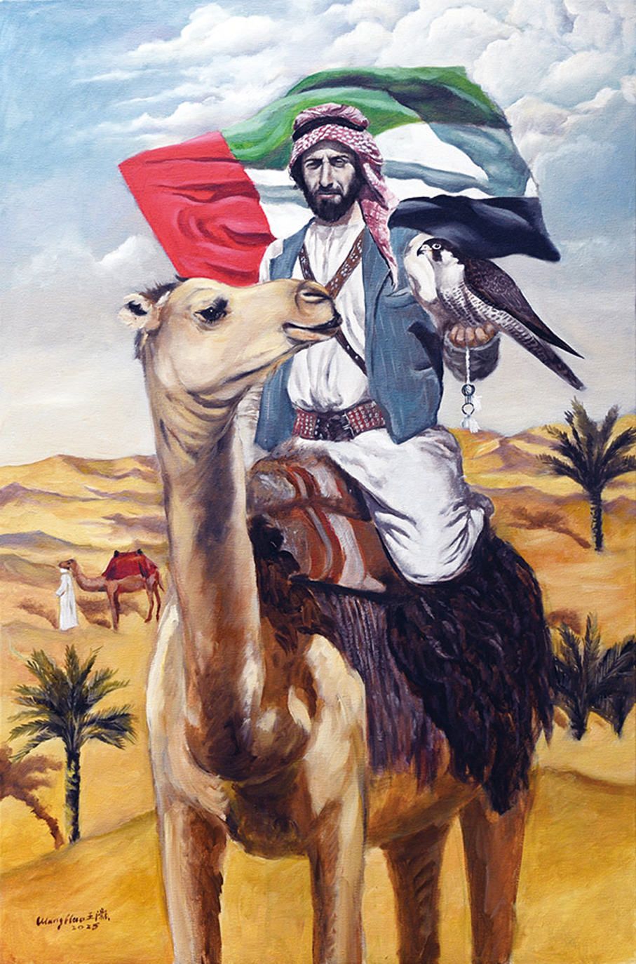 ●國王的肖像（油畫）。