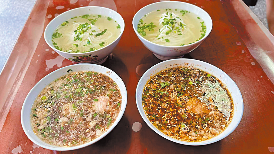 ●巍山小吃：過江餌絲