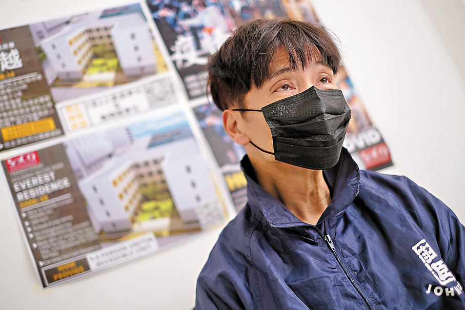 ●孫先生一等就近19年，搬出搬入過無數間狹小骯髒的劏房。回首當初的決定，他坦言後悔過，但回頭已太遲。香港文匯報記者涂穴  攝