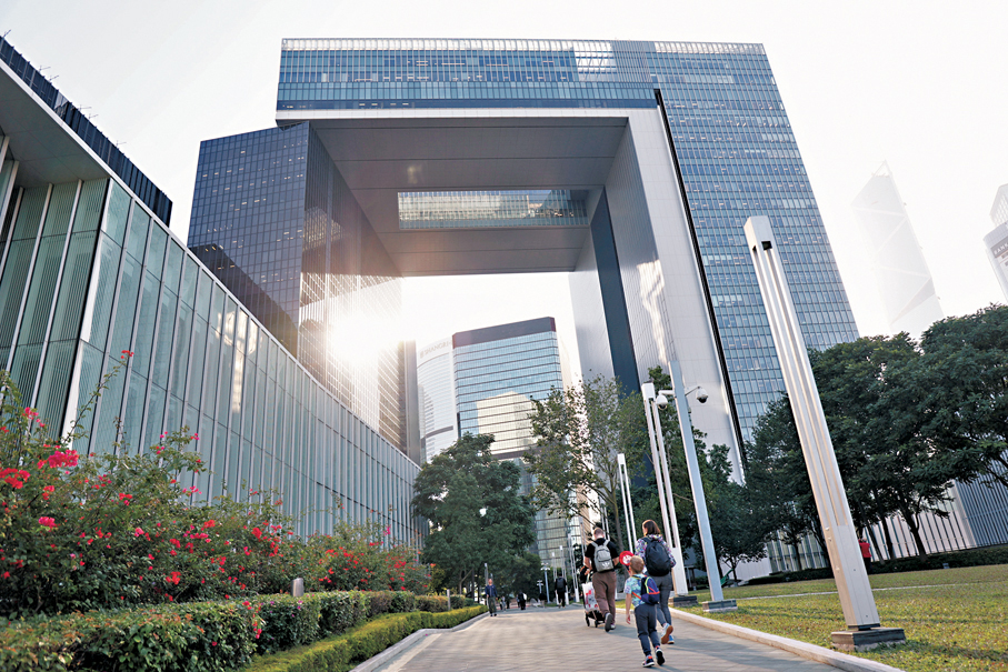 ●多名香港政界人士強烈譴責美方無理且虛偽的行徑。圖為香港政府總部。 資料圖片