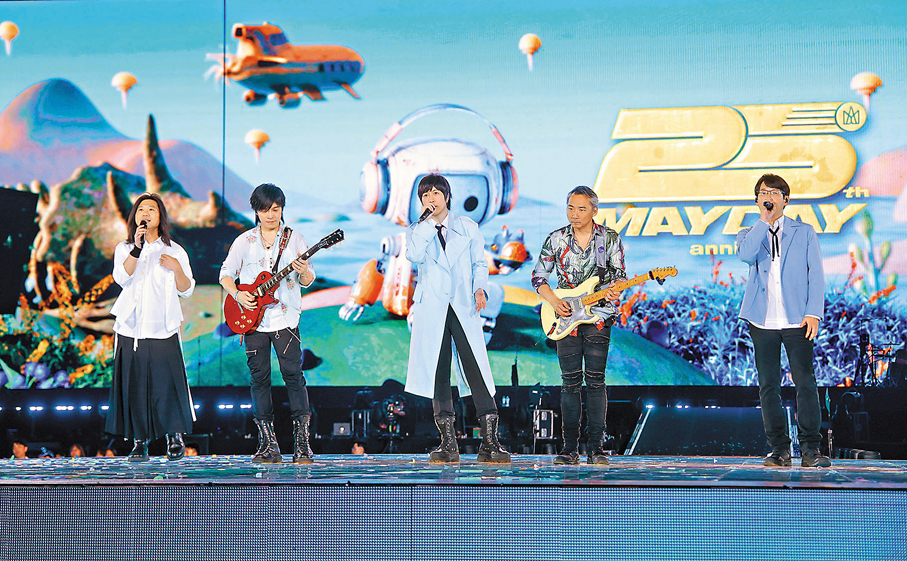 ●五月天在台北大巨蛋唱足8場。 中央社