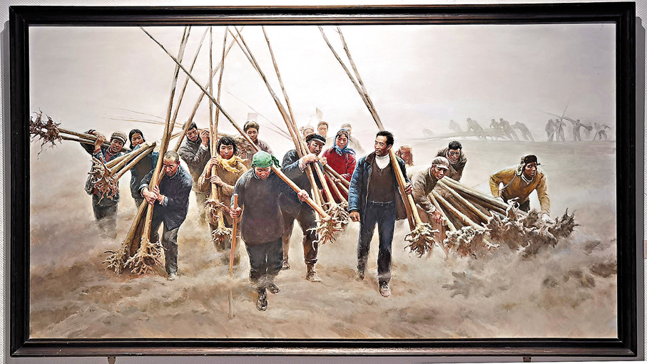 ●毛本華、王剛、鮑璐、郝米嘉《焦裕祿》(縮繪)