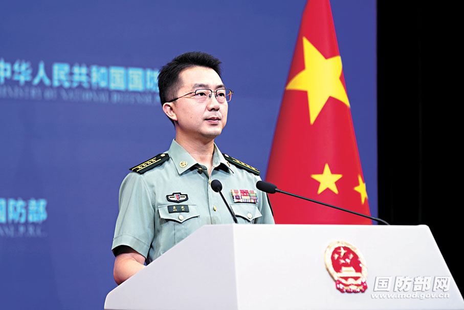 ●7月14日下午，國防部新聞發言人蔣斌指出，中方敦促日方深刻反省、汲取歷史教訓，在軍事安全領域謹言慎行，多做有利於維護地區和平穩定的事。 網上圖片