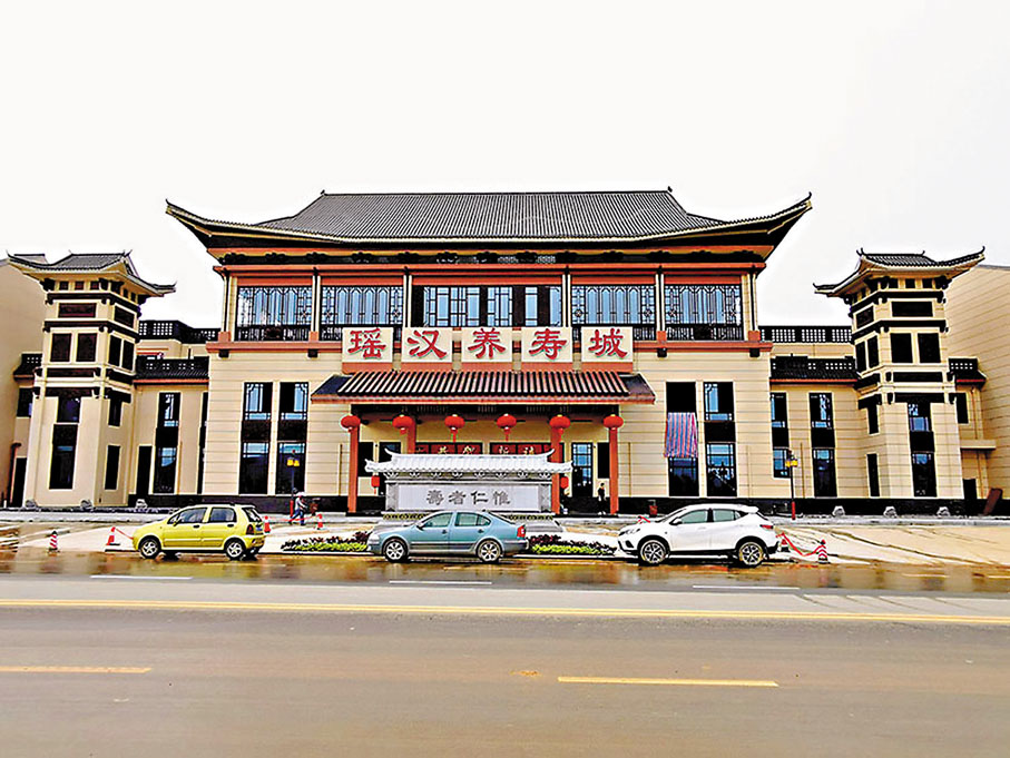 ●總佔地面積約140畝的爛尾文旅項目廣西桂林瑤漢養壽城。網上圖片