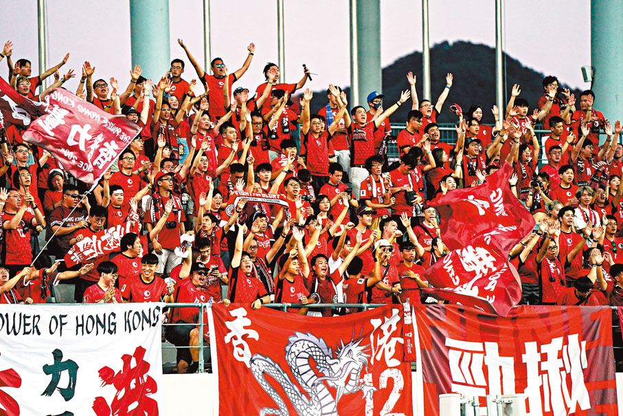 ●港足「紅海」成為今次東亞錦賽事「最美風景」。