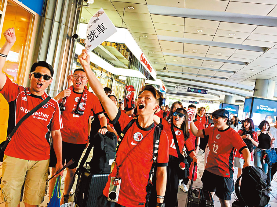 ●球迷組織籌備巴士團接載球迷觀賽。