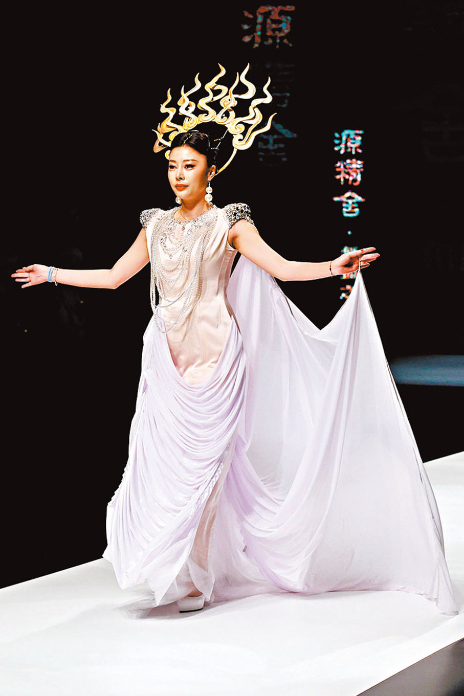 ●「無盡之境」主題發布